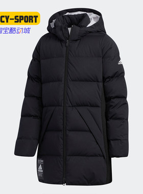 adidas阿迪达斯男女eh4174羽绒服