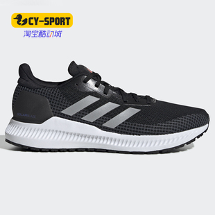 新款 Adidas 秋季 男子休闲舒适运动跑步鞋 阿迪达斯正品 EE4227