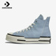 休闲运动帆布鞋 男女同款 A05270C 1970s系列新款 Converse匡威正品