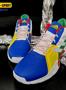Adidas/阿迪达斯正品 Court Vision 2 男子实战训练篮球鞋FZ1457