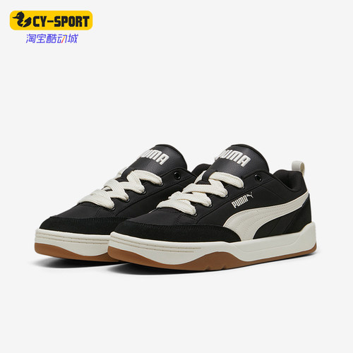 Puma/彪马男女运动休闲板鞋