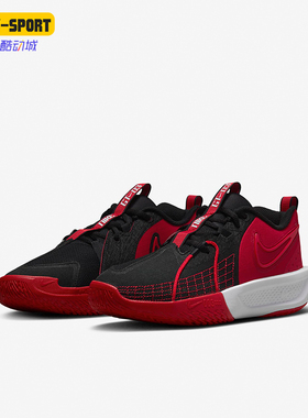 Nike/耐克正品春季新款GS女子大童低帮耐磨篮球鞋FD7033-002