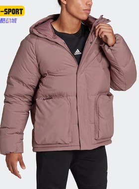 Adidas/阿迪达斯正品秋冬新款男子保暖耐磨羽绒服外套 HD8905