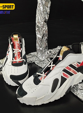 Adidas/阿迪达斯正品新款三叶草 STREETBALL 男子运动鞋 FW5270