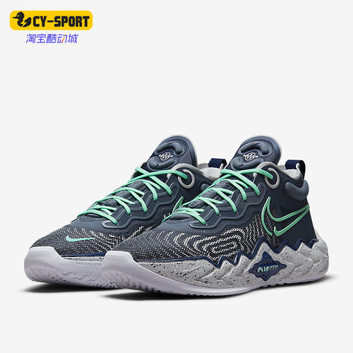 耐克正品男子运动休闲舒适篮球鞋
