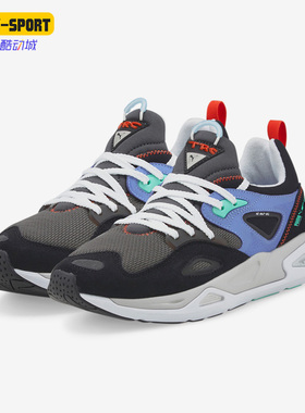 Puma/彪马正品Trc Blaze新款男女低帮轻便运动鞋383104-01