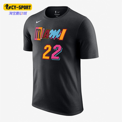 耐克正品男子运动短袖