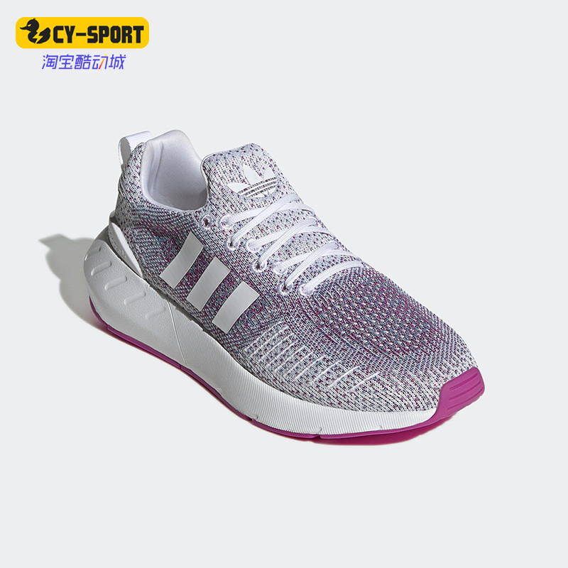 女子款跑步鞋阿迪达斯正品三叶草