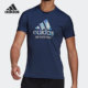 休闲运动T恤 Adidas GJ6457 男子夏季 短袖 阿迪达斯正品 新款