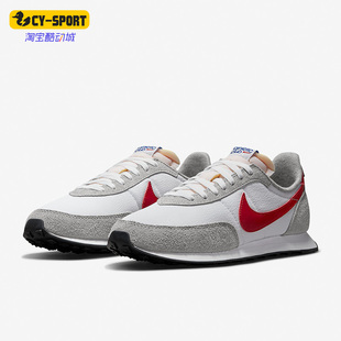 耐克正品 DJ6054 WAFFLE 2男子减震休闲跑步鞋 101 TRAINER Nike