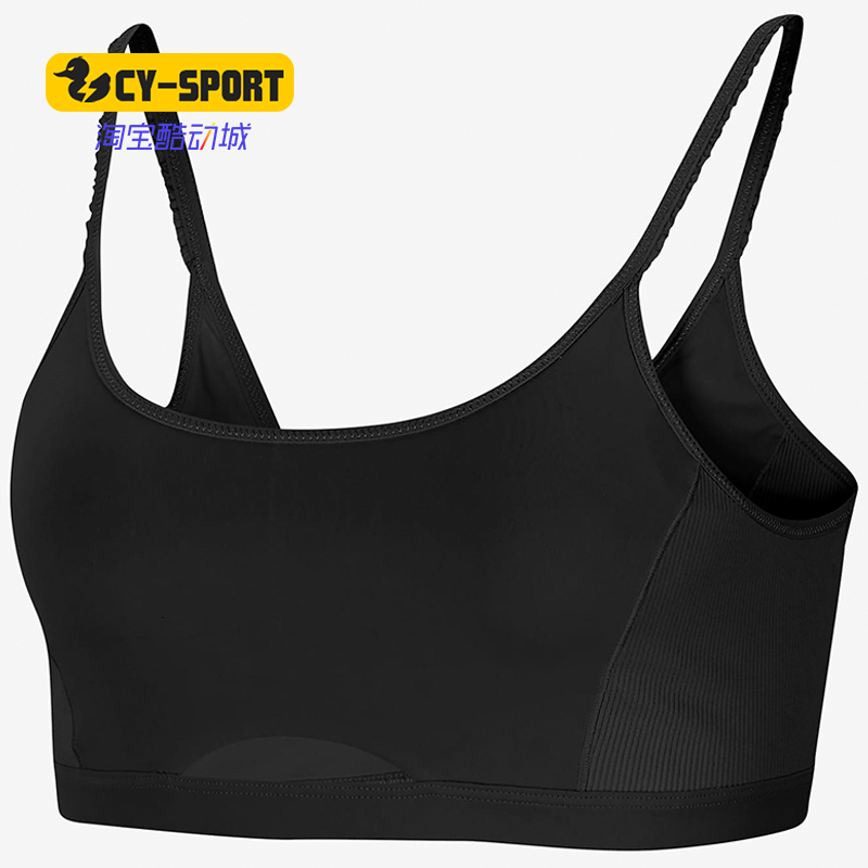Nike/耐克正品女子INDY LUXE YOGA BRA NVL运动内衣 CV5657