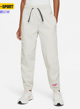 Nike/耐克正品春季新款大童运动训练美式复古长裤DX5367-072