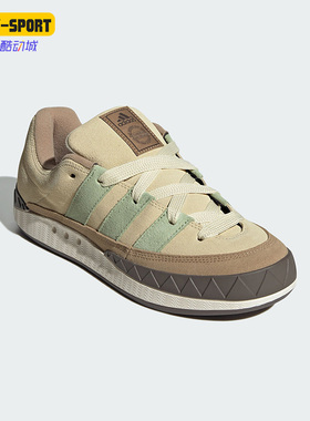 Adidas/阿迪达斯正品三叶草ADIMATIC男女复古休闲鞋IG6022