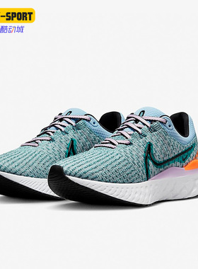 Nike/耐克正品新款Run Flyknit 3女子缓震透气跑步鞋DD3024-300