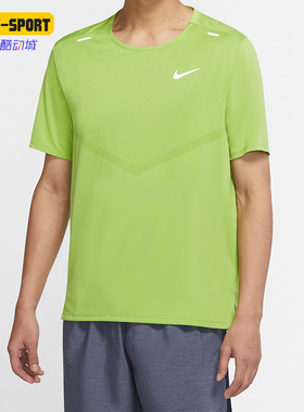 Nike/耐克正品春夏新款男子运动透气简约短袖T恤CZ9185-332