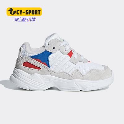 Adidas/阿迪达斯正品夏季儿童新款低帮舒适运动休闲鞋F35280