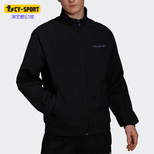立领男阿迪达斯运动休闲外套夹克