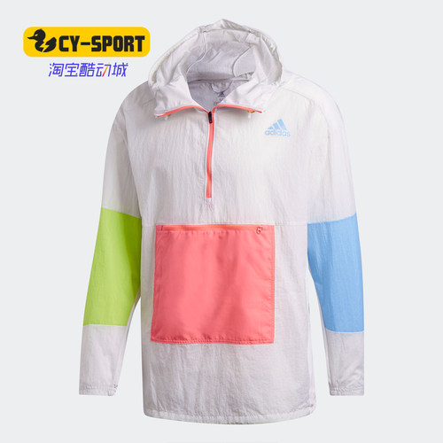 Adidas/阿迪达斯正品ADAPT JACKET M男装秋季跑步运动服装GC8606