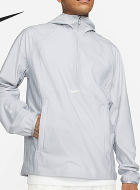 Nike/耐克正品休闲男子时尚潮流运动半开襟外套 DJ5587-012