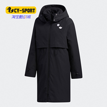 Bellista 三叶草 Parka女子休闲羽绒服GQ1237 阿迪达斯正品 Adidas