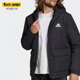 阿迪达斯正品 运动棉衣外套 新款 短款 H65766 男子冬季 Adidas
