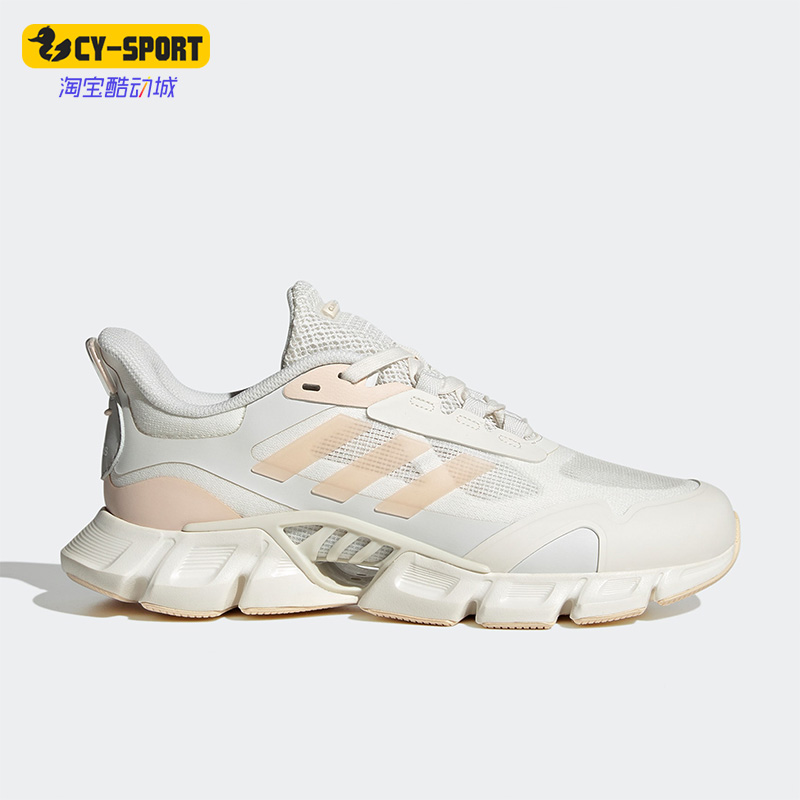 阿迪达斯正品夏季女子运动休闲鞋