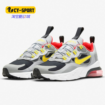 Nike/耐克正品大童运动休闲鞋