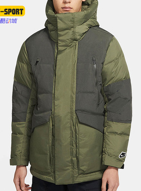 Nike/耐克正品冬季新款 男子时尚运动保暖连帽羽绒服 CU4393-222