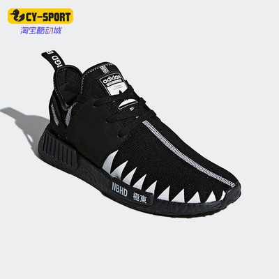 阿迪达斯三叶草正品男子秋