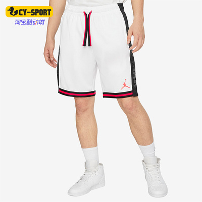 Nike/耐克正品男子运动中长短裤