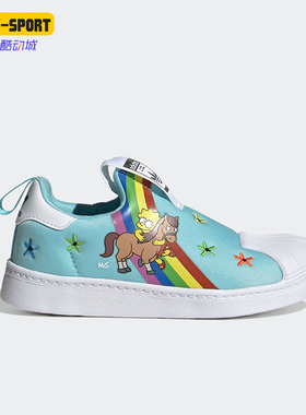 Adidas/阿迪达斯正品三叶草大童运动透气舒适一脚蹬休闲鞋 GY9215