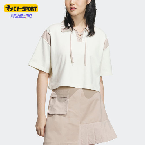 阿迪达斯正品女子款休闲翻领短袖