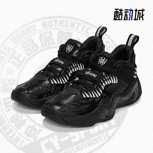 阿迪达斯正品女大童篮球鞋