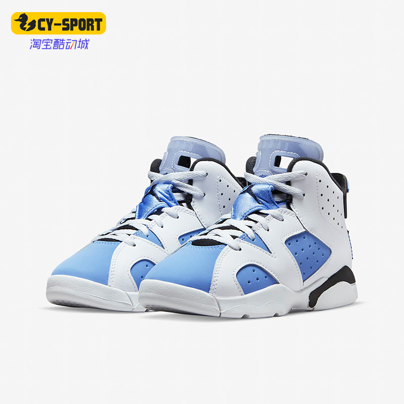 耐克正品儿童运动休闲篮球鞋透气