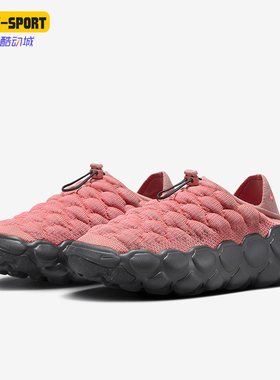 Nike/耐克正品新款女士舒适耐磨透气低帮运动休闲鞋 FD2148-600