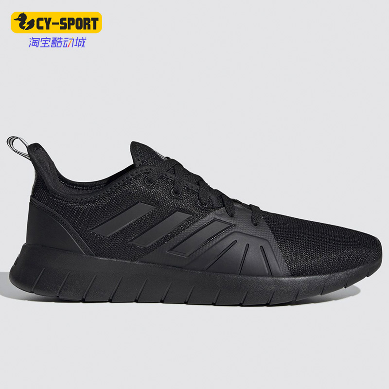 Adidas/阿迪达斯正品新款ASWEERUN 2.0男子运动低帮跑步鞋FW1681 运动鞋new 跑步鞋 原图主图