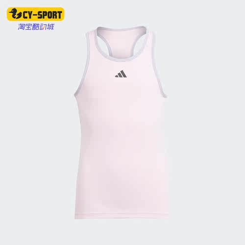 大童款运动休闲背心阿迪达斯正品
