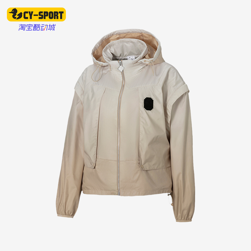 Puma/彪马正品女子连帽外套