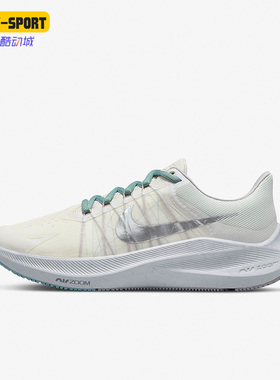 Nike/耐克正品ZOOM WINFLO 8 PRM 女子休闲运动跑步鞋 DA3056-002