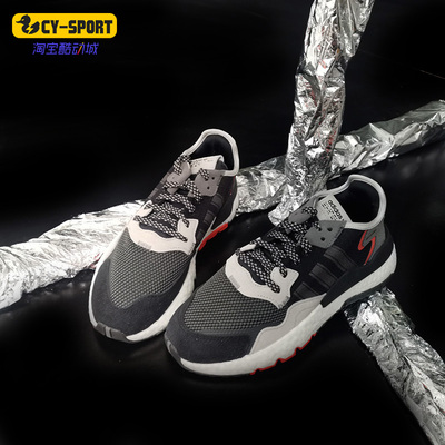 Adidas/阿迪达斯男子跑步鞋