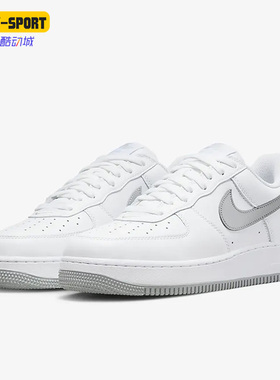 Nike/耐克正品Air Force 1男子运动休闲低帮板鞋DZ6755-100