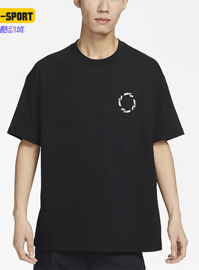 Nike/耐克正品夏季新款宽松印花男子运动短袖T恤FB8143-010