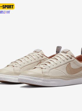 Nike/耐克正品SB开拓者透气低帮男女运动休闲鞋DZ3406-100