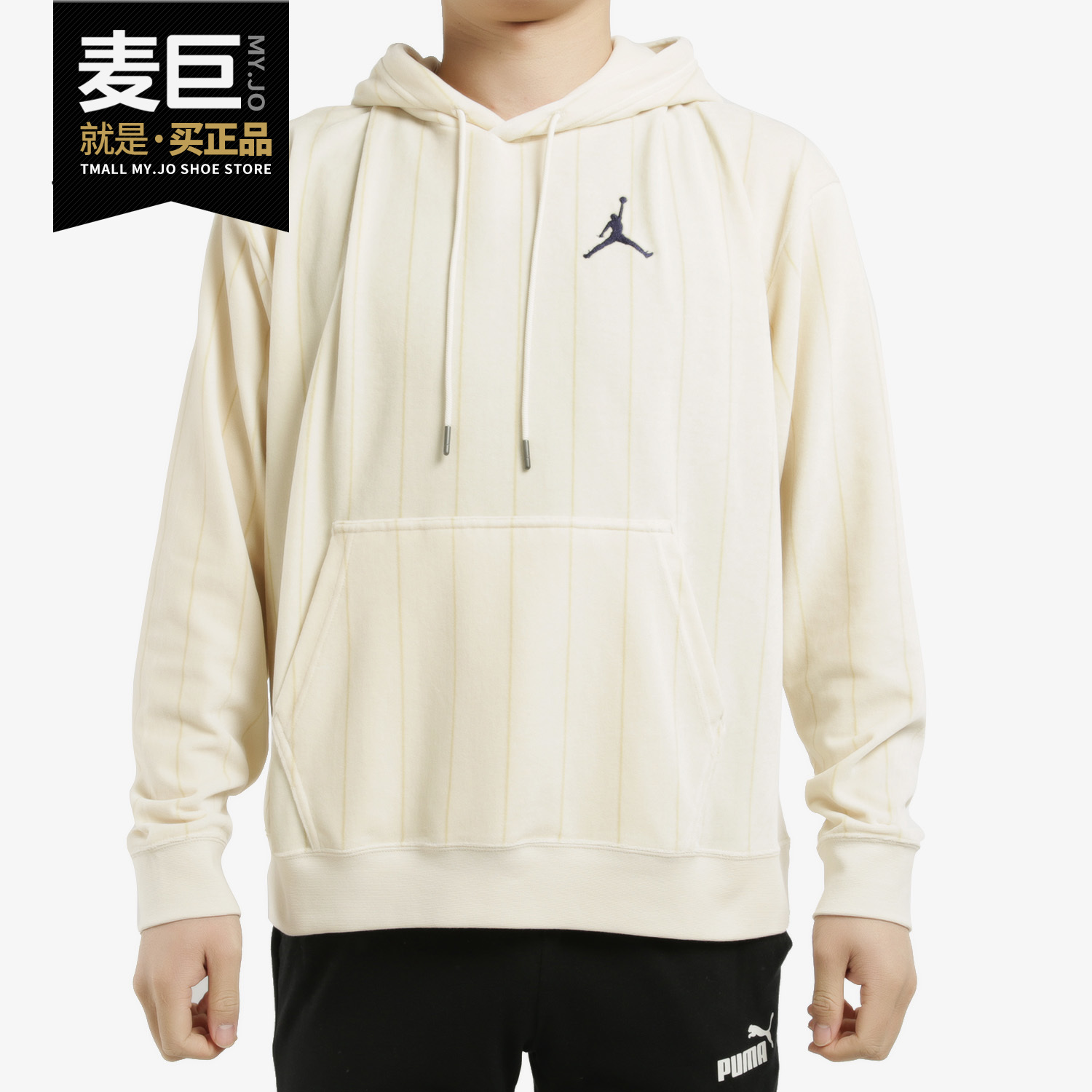 Nike/耐克正品年春季新款男子篮球运动休闲连帽卫衣 CD5740