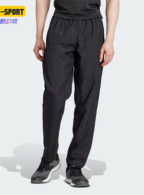 Adidas/阿迪达斯正品GYM+ WOVEN PT男士梭织运动训练健身裤IP4472
