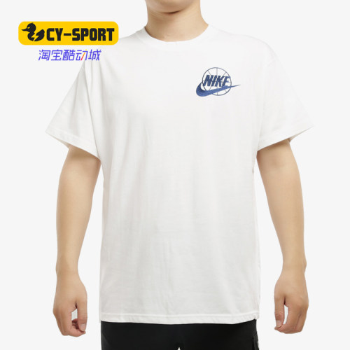nike2020年夏季男子篮球运动t恤