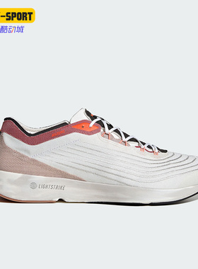 Adidas/阿迪达斯正品ADIZERO x PARLEY男子透气跑步鞋HR1749