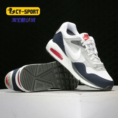 Nike/耐克正品2020新款男子