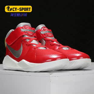 春秋男女童运动舒适透气低帮魔术贴休闲鞋 CQ4278 耐克正品 Nike