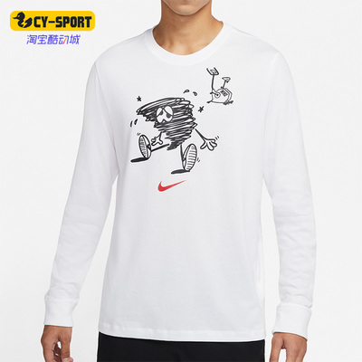 男子健身运动套头长袖T恤